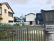 幼稚園、保育園「静岡市立西久保こども園まで357m」