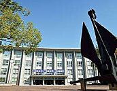 大学「私立東海大学海洋学部まで809m」