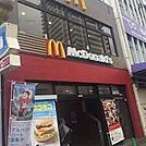 飲食店「マクドナルド清水店まで94m」