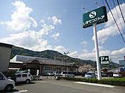 スーパー「しずてつストア興津店まで697m」