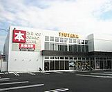レンタルビデオ「ツタヤまで330m」
