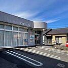 郵便局「清水狐崎郵便局まで283m」