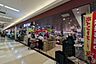 周辺：スーパー「フードウェイベイドリーム清水店まで395m」