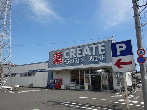 コーポ小鹿 ｜静岡県静岡市駿河区小鹿１丁目(賃貸マンション1K・3階・13.50㎡)の写真 その17