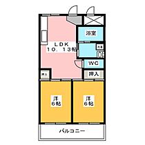 ハピネス椎の木  ｜ 静岡県静岡市駿河区曲金３丁目（賃貸マンション2LDK・3階・45.00㎡） その2