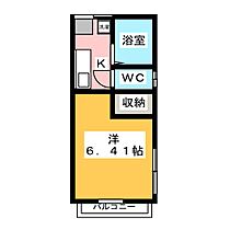 翔光館  ｜ 静岡県静岡市駿河区大谷（賃貸アパート1K・2階・17.74㎡） その2