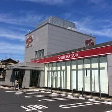 画像21:銀行「静岡銀行まで850m」