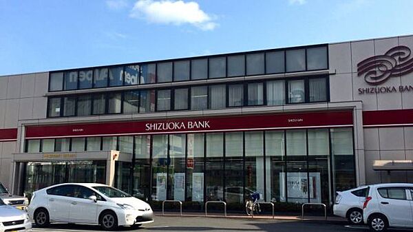 画像23:銀行「静岡銀行まで400m」