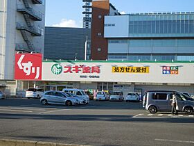 ビバレイ　ユイ  ｜ 静岡県静岡市駿河区池田（賃貸マンション3DK・2階・54.55㎡） その26