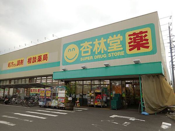 青島ハイツ ｜静岡県静岡市駿河区登呂１丁目(賃貸マンション1R・2階・24.92㎡)の写真 その12