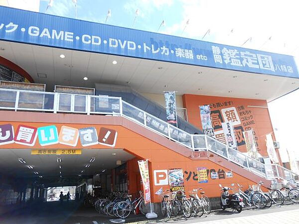 サンジミニャーノドゥーエ ｜静岡県静岡市駿河区八幡５丁目(賃貸アパート1K・2階・23.18㎡)の写真 その21