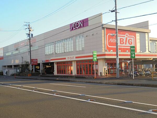 グランストーク椿 ｜静岡県静岡市駿河区高松２丁目(賃貸マンション2LDK・3階・59.96㎡)の写真 その4