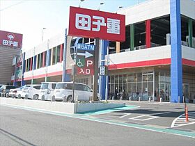 ヴィラ中原  ｜ 静岡県静岡市駿河区中原（賃貸マンション2LDK・4階・60.20㎡） その27