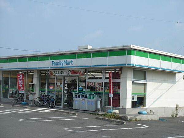 アルカディア ｜静岡県静岡市駿河区中島(賃貸マンション1LDK・2階・41.00㎡)の写真 その17