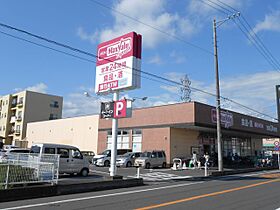 アングルス  ｜ 静岡県静岡市駿河区西脇（賃貸マンション1LDK・1階・41.00㎡） その14