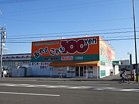 Ｔ’ｓコート  ｜ 静岡県静岡市駿河区西島（賃貸アパート1LDK・1階・40.69㎡） その20