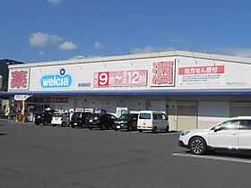 ソシエ2  ｜ 静岡県静岡市駿河区丸子新田（賃貸アパート1K・1階・22.68㎡） その19