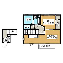 ラシードII  ｜ 静岡県静岡市駿河区高松（賃貸アパート1LDK・2階・42.35㎡） その2