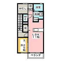 プラスパA・B  ｜ 静岡県静岡市駿河区小鹿（賃貸アパート1LDK・2階・35.45㎡） その2