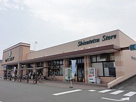 ラコルタ  ｜ 静岡県静岡市駿河区西島（賃貸アパート1LDK・1階・40.44㎡） その26