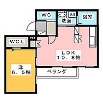 ミストリ有明  ｜ 静岡県静岡市駿河区有明町（賃貸マンション1LDK・1階・44.37㎡） その2