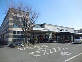 プレシャスみずほ  ｜ 静岡県静岡市駿河区みずほ５丁目（賃貸アパート1K・2階・25.20㎡） その25