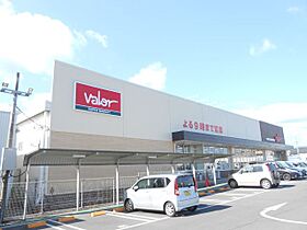 アスコット  ｜ 静岡県静岡市駿河区丸子新田（賃貸アパート1K・1階・26.49㎡） その26