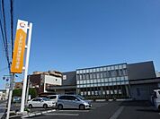 銀行「しずおか焼津信用金庫まで90m」