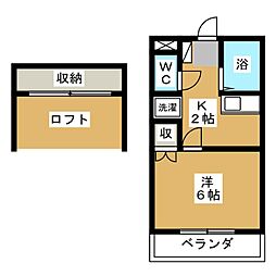 プレシャスみずほ