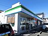 周辺：コンビニ「ファミリーマートまで730m」