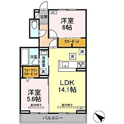 間取図画像 2LDK