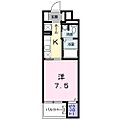 Grandee豊原町2階6.2万円