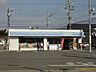 周辺：コンビニ「ローソンまで420m」