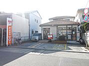 郵便局「中島郵便局まで530m」