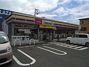 コンビニ「ミニストップまで530m」