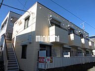 静岡県静岡市駿河区馬渕1丁目：物件画像／株式会社ミニミニ静岡　静岡店