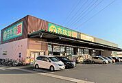 ドラッグストア 「杏林堂薬局静岡小鹿店まで782m」