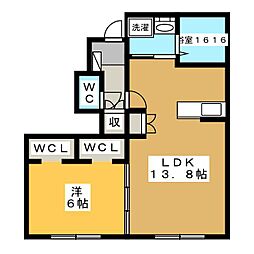 NIHS 1SLDKの間取図画像