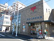 郵便局「静岡小黒郵便局まで730m」