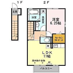 ラハイナA 1LDKの間取図画像