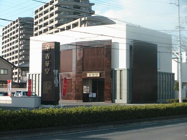 ＫＪビル佐藤 ｜静岡県浜松市中央区佐藤３丁目(賃貸マンション1R・4階・19.68㎡)の写真 その16