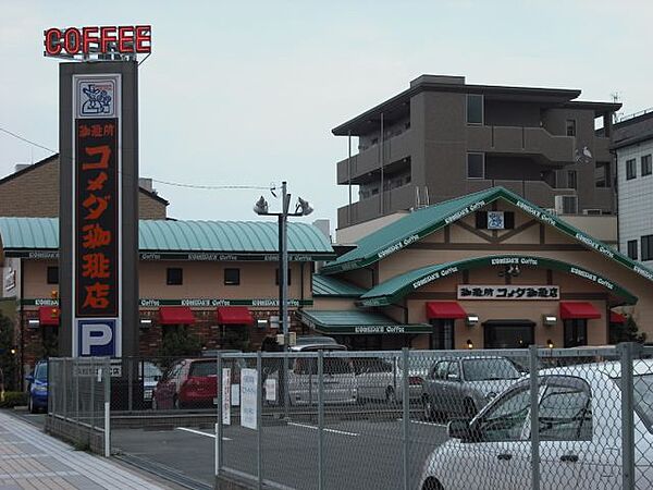 シティプレイス ｜静岡県浜松市中央区元浜町(賃貸マンション1LDK・6階・48.60㎡)の写真 その18