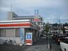 周辺：コンビニ「ローソンまで400m」