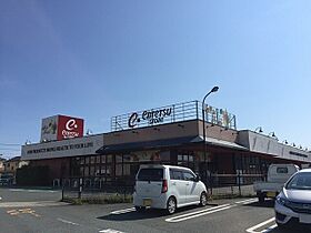 アービル篠原  ｜ 静岡県浜松市中央区篠原町（賃貸アパート1LDK・1階・41.15㎡） その23