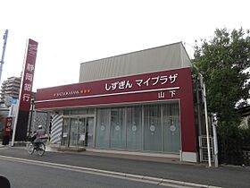 アベニュー山下  ｜ 静岡県浜松市中央区山下町（賃貸マンション2LDK・9階・104.72㎡） その6