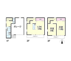 Ｒ－Ｇａｒａｇｅ助信 Ａ ｜ 静岡県浜松市中央区助信町31-59（賃貸テラスハウス2LDK・1階・89.92㎡） その2