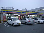 その他「ミニストップまで460m」