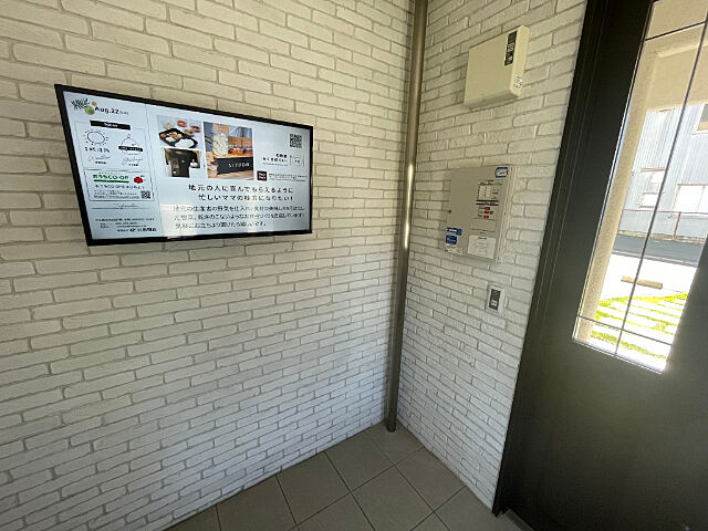 エントランス