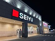 スーパー「西友上浅田店まで367m」