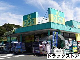 ＭＯＭＯの実  ｜ 静岡県浜松市中央区富塚町（賃貸マンション1R・2階・17.00㎡） その4